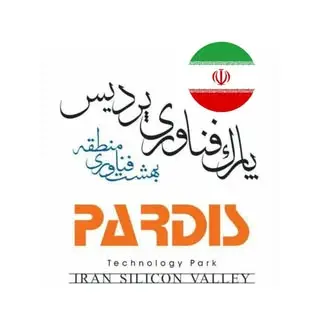 Pardis Technology Park | پارک فناوری پردیس