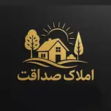 ?یوسف رضا باغ و ویلا?
