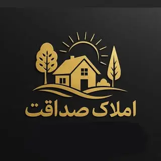 ?یوسف رضا باغ و ویلا?