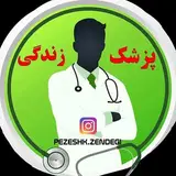 ?مجله پزشکی و سلامتی?