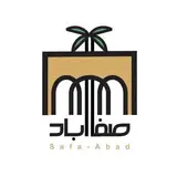 اقامتگاه صفا آباد | جزیره قشم