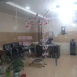 املاک شمشیری آباده