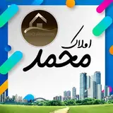 ویلا و زمین خمام(گیلان)
