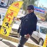 املاک هراتی،بم،(09133440090)