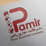گروه تولیدی پامیر پلیمر