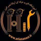 اموزشگاه رباتیک اریانا نصر