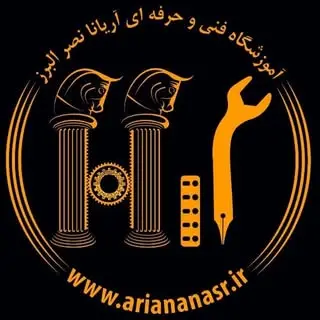 اموزشگاه رباتیک اریانا نصر