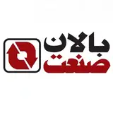 ?کارخانه بالان صنعت?