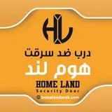 کلینیک ساختمانی هوم لند