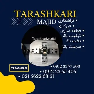 Tarashkari majid