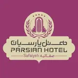 هتل پارسیان صفاییه یزد