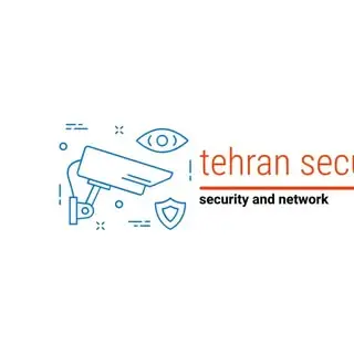 تهران امنیت