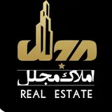 املاک مجلل