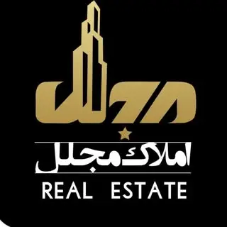 املاک مجلل