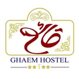 مهمانپذير قائم(عج)شهريار