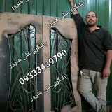 صنایع فلزی علی هنرور