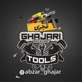 حسین قجری(رنگ ابزار یراق)