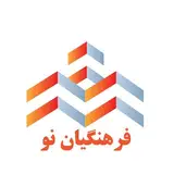 Farhangian  real estate