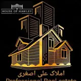 مشاور املاک علی اصغری( چناران)