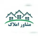 ? بانک اطلاعاتی املاک