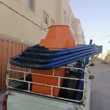 ابزار صادق یزد