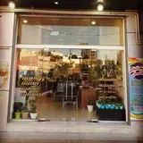 املاک محسن سمنان ایران
