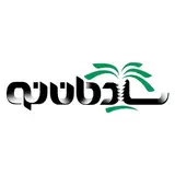 شادگان نو | اخبار شادگان