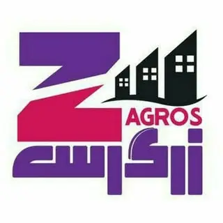گروه مشاورین املاک زاگرس?
