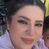 آویشا
