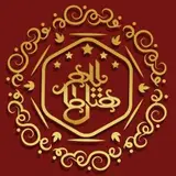 Babataher Hotel Group