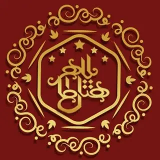 Babataher Hotel Group