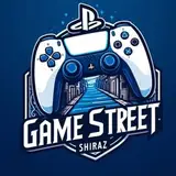 Game Street Shiraz