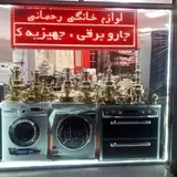 سعید رحمانی۲۲