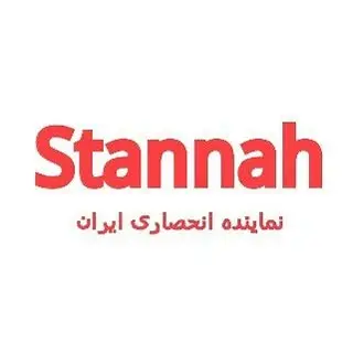 شرکت ویرا گستران آویژه