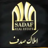 مشاورین املاک صدف