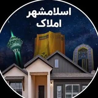 معاملات آنلاین