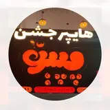 رضا کمائی