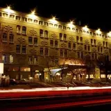 Tabriz International Hotel | هتل بین‌المللی تبریز