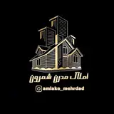 املاکمهرداد|منطقهیکتهران