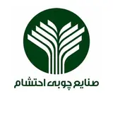 صنایع چوب و منبت احتشام | Ehteshamwood.tehran
