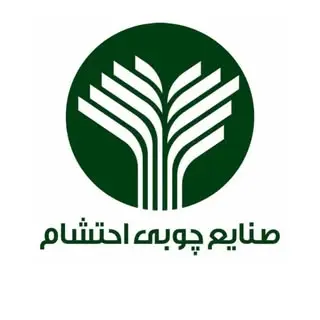 صنایع چوب و منبت احتشام | Ehteshamwood.tehran