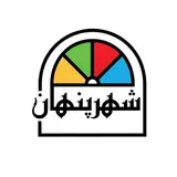 هتل بوتیک شهر پنهان سامن