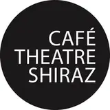 كافه تئاتر | Café Theater Shiraz