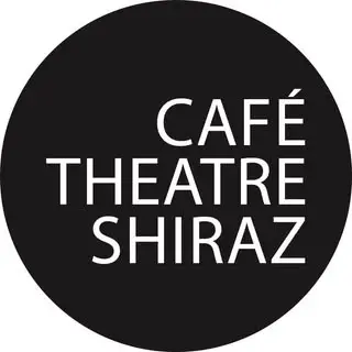 كافه تئاتر | Café Theater Shiraz