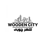 فروشگاه درب شهر چوبی