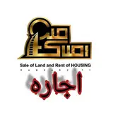 پیج  اجاره املاک ملی  رامسر