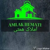 مشاوراملاک همتی