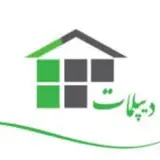 Amlak diplomat