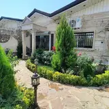 املاک پاکدشت