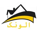 املاک آلونک بندرگز | ویلا شمال | خرید و فروش آپارتمان